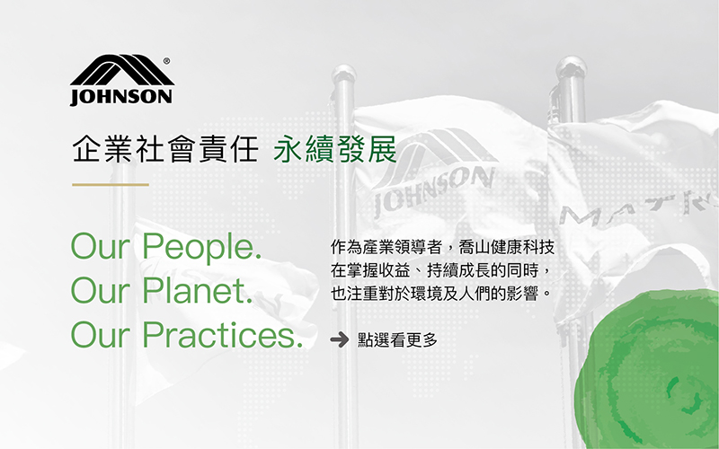 vsport体育官方网站图片