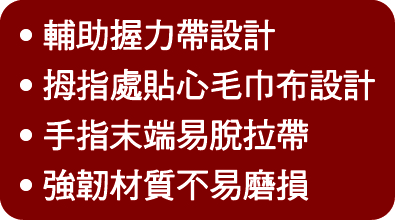vsport体育官方网站图片