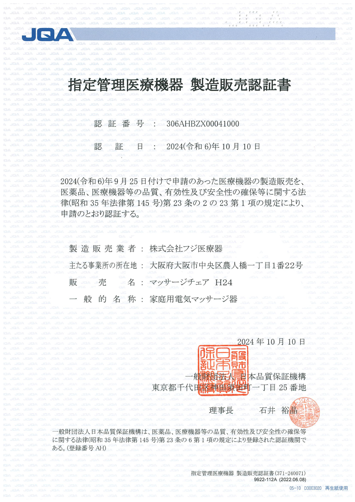 vsport体育官方网站图片